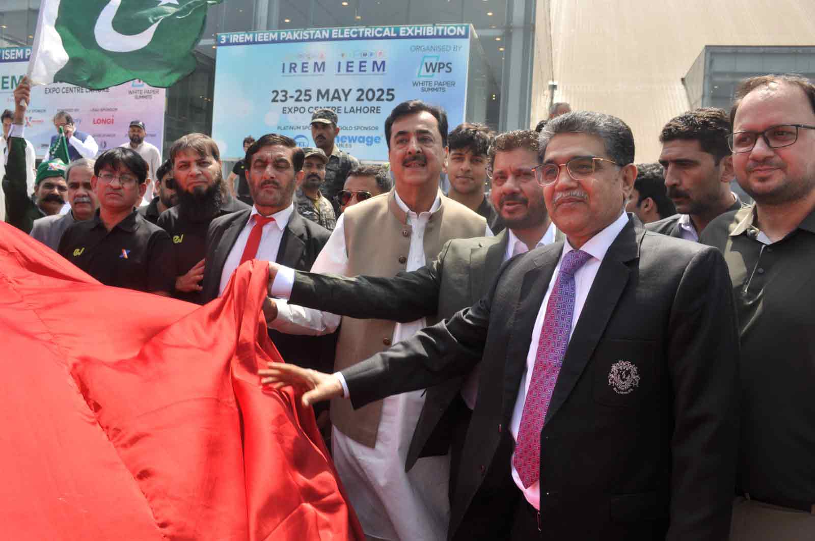 ISEM Lahore Event ( Gilani Sb )
