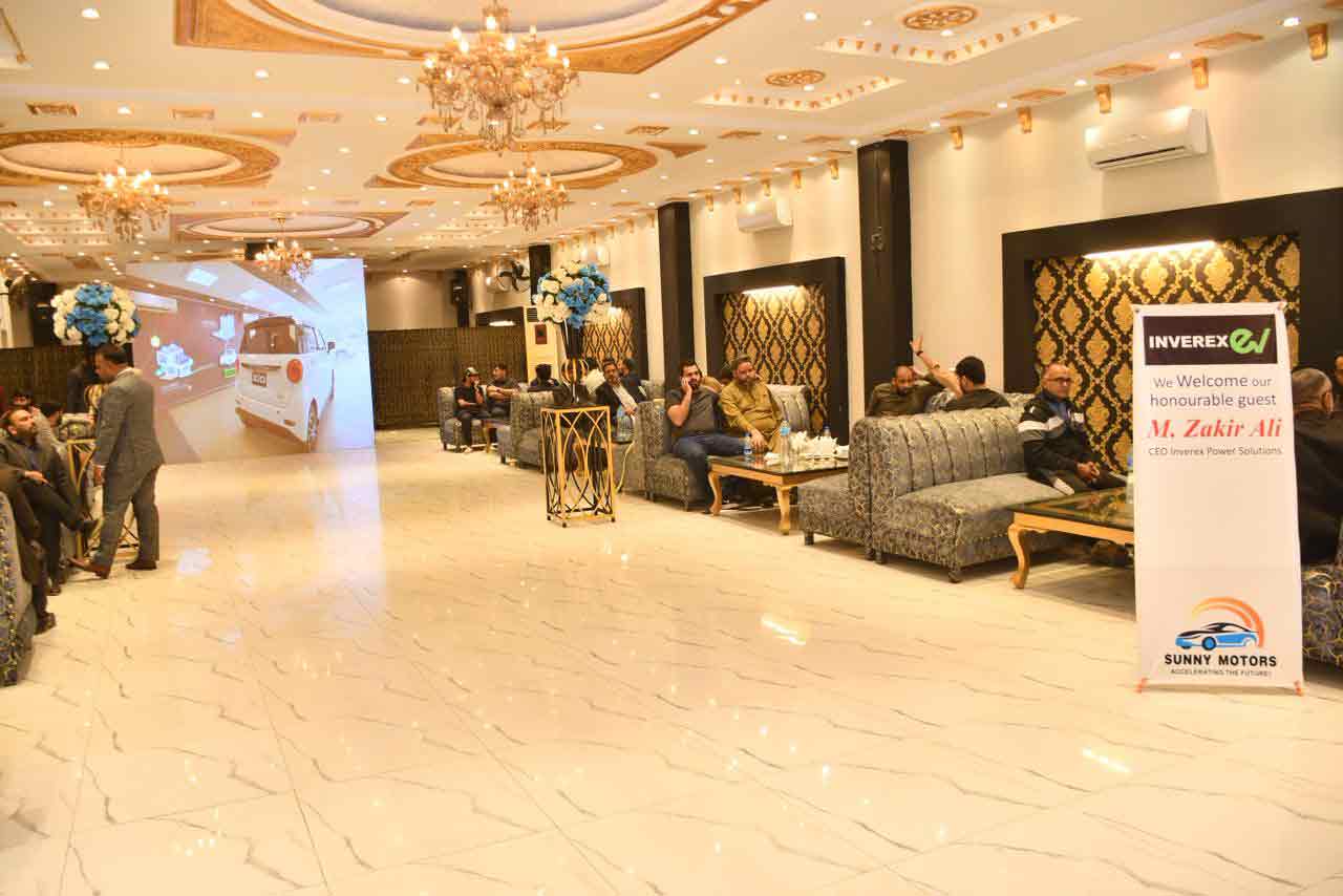 Show Room