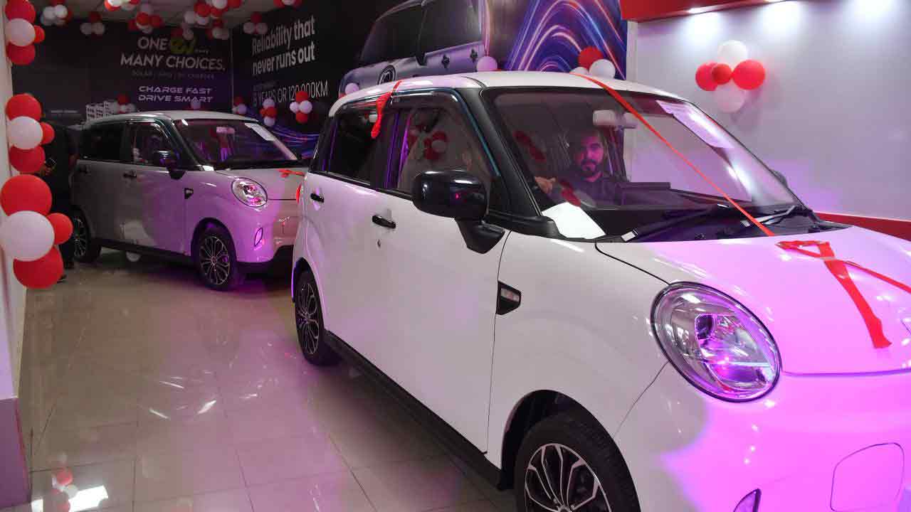 Show Room